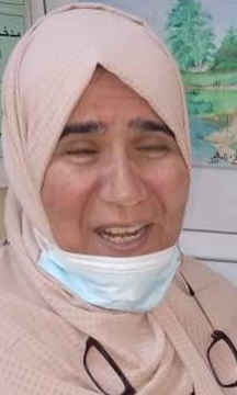 ا. رويدة نمر 